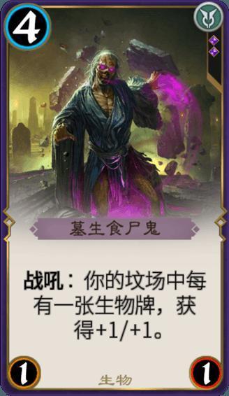动物帮帮忙保卫家园
