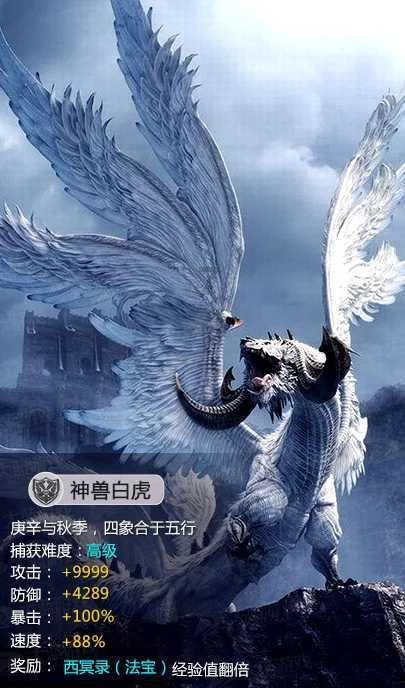 绝地求生