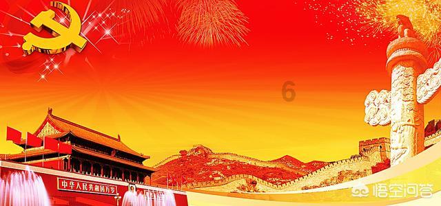 万王之王3D