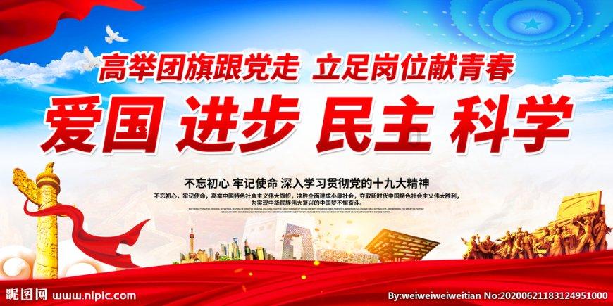 职场工作中，怎样才能不经意间让人觉得你对他关心游戏画面