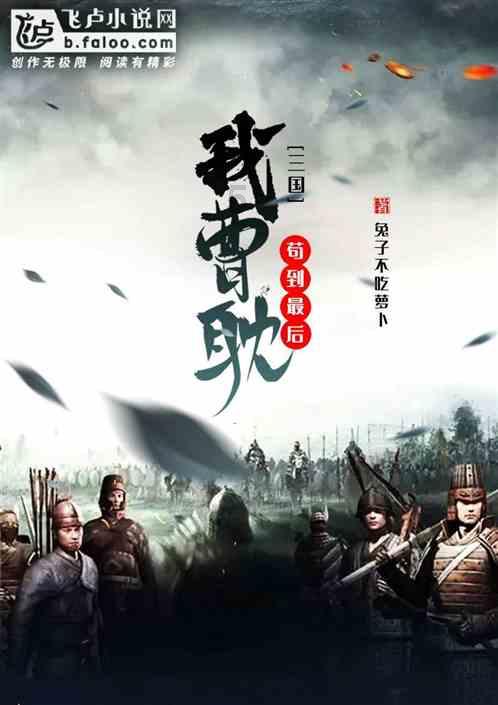 皮裤风尚