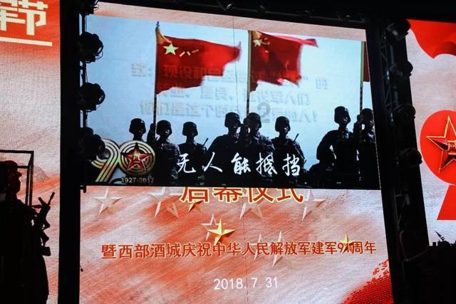 热带天堂找不同