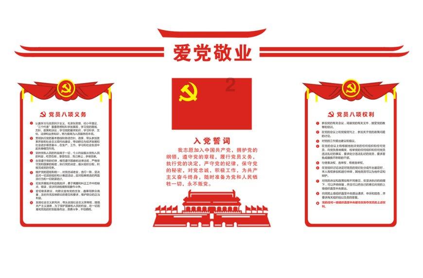淮滨县税务局“三字”发力助推营商环境再优化