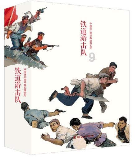 市民反映充电插座松垮不便?记者实地走访贵阳火车站