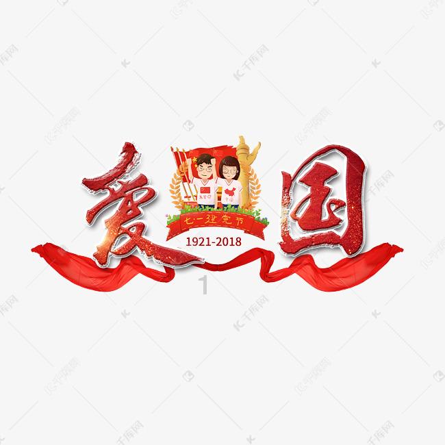 骑车对血压的好处？